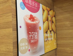 布飾系統(tǒng)