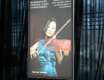 Display System